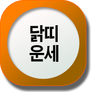 �߶� �캰�