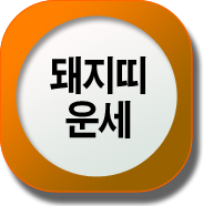 ������ �캰�