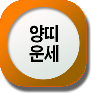 ��� �캰�