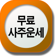 ��¥�����